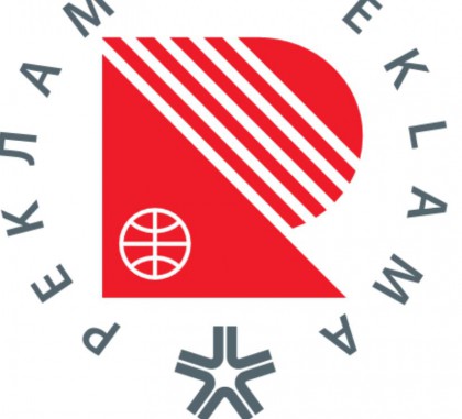 2024年俄羅斯廣告標牌展覽會(REKLAMA)